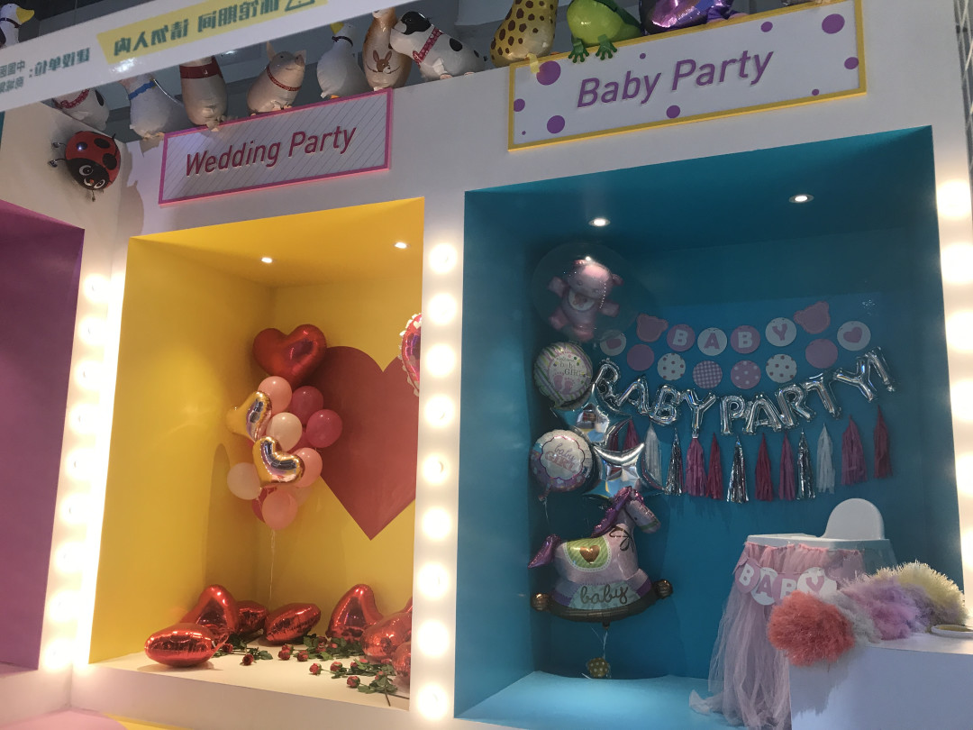 淘宝造物节“奇市江湖”,一百单八家店铺从哪开逛?新锐领你提前探路