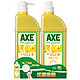 AXE/斧头牌洗洁精维E护肤1.18kg*2清新柠檬可洗果蔬洗碗厨房清洁