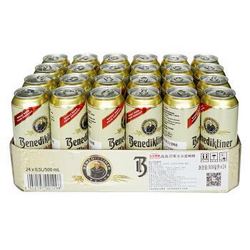 【京东超市】德国进口 百帝王 （Benediktiner）小麦啤酒 500ml*24听 整箱装