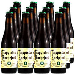 比利时原装进口啤酒罗斯福8号啤酒修道院啤酒 Rochefort 330mL*12瓶(需用卷188-100）