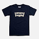 Levi's 李维斯 经典大LOGO印花 男士纯棉T恤