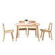 Homestar 好事达 戈菲尓 白橡木餐桌椅组合 1桌+4椅