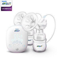 AVENT 新安怡 自然系列 SCF303 电动双边吸奶器