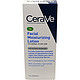 中亚Prime会员：CeraVe Moisturizing Facial 夜间美白保湿修复乳液 89ml *4件