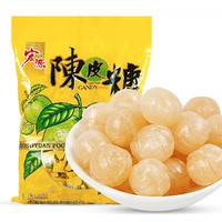 宏源 陈皮糖  500g