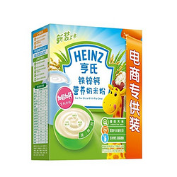 Heinz 亨氏 强化铁锌钙 营养奶米粉 325g *5件