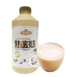 额格勒 原味发酵熟酸奶 1kg*2桶*2件+简爱 原味裸酸奶1.08kg