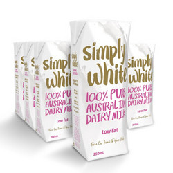 Simply white 低脂UHT牛奶 250ml*24盒 *3件
