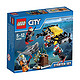 中亚prime会员：LEGO 乐高 City城市系列 60091 深海探险入门套装  *4件