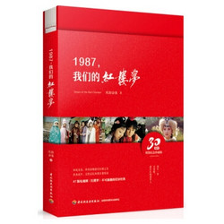 亚马逊中国 一周kindle特价书 （共15册）