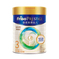 Friso 美素佳儿 Prestige 皇家美素佳儿3段  幼儿配方奶粉  800克