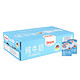 【京东超市】德国进口 甘蒂牧场（MUH）部分脱脂纯牛奶 200ml*24盒 整箱