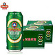 TSINGTAO 青岛啤酒 经典 500ml*12听*2箱