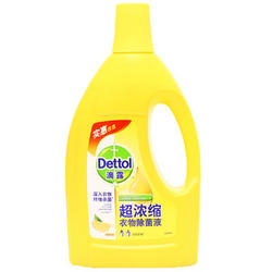 Dettol 滴露 超浓缩衣物除菌液 清新柠檬 1.5L