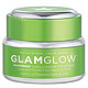 GLAMGLOW 发光面膜绿瓶清洁面膜 50g