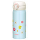 凑单品：THERMOS 膳魔师 JNL-402 P-B 保温杯 400ml