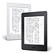 全球PrimeDay：Amazon 亚马逊 Kindle Paperwhite 3 电子书阅读器