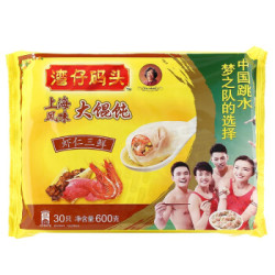 湾仔码头 上海大馄饨 虾仁三鲜口味 600g (30只) *2件