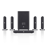 杰宝 JBL CINEMA 625 5.1无线家庭影院