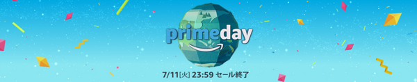 全球PrimeDay：日本亚马逊 2017 Prime Day 促销活动