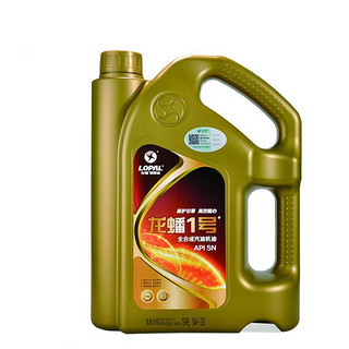 LOPAL 龙蟠 1号 SN 5W-30 全合成机油 4L