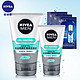 NIVEA 妮维雅 男士控油亮肤矿物炭洁面泥100g+控油亮肤洗面奶50g