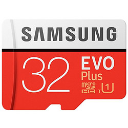 SAMSUNG 三星 高速内存卡32GB Class10 TF(Micro SD卡)存储卡(读速95Mb/s)升级版+