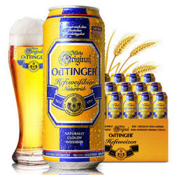 OETTINGER 奥丁格 德国进口小麦白啤酒500ml*24听罐装 原浆型口感整箱装