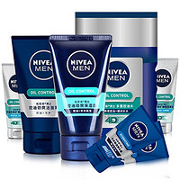 全球PrimeDay：NIVEA 妮维雅 男士控油护肤套装  