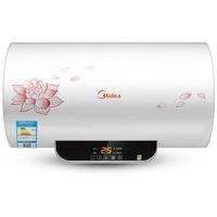 限地区：Midea 美的 F60-21W6(B) 电热水器 60L +凑单品