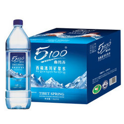 5100 西藏冰川矿泉水1.5L*12瓶+活性油菜花蜜 80克*10件