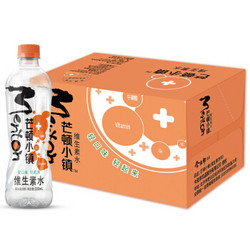 【京东超市】今麦郎 果味饮料 芒顿小镇维生素水500ml*15瓶 整箱 *2件