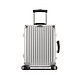 RIMOWA 日默瓦 CLASSIC FLIGHT系列 旅行箱登机箱 971.53.00.4 银色 21寸 万向轮 铝镁合金 海关锁（亚马逊进口直采,德国品牌）