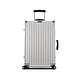  RIMOWA Classic Flight系列 铝镁合金拉杆箱 26寸　