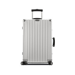 RIMOWA Classic Flight系列 铝镁合金拉杆箱 26寸