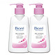 Biore 碧柔 深层净润卸妆乳 150ml *2件