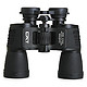 历史低价：CAT OPTICS 波斯猫 绣虎 10*50 双筒望远镜 +凑单品