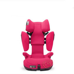 CONCORD 康科德 TransformerXBag 变形金刚 儿童安全座椅 玫瑰粉