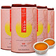 忆江南 武夷山正山小种红茶 四罐礼盒装 500g（可参加199－100活动） *2件