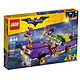 LEGO 乐高 Batman Movie  小丑的低底盘汽车 70906 8-14岁 积木玩具