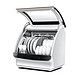  全球PrimeDay：Haier 海尔 HTAW50STGB 小贝台式洗碗机　