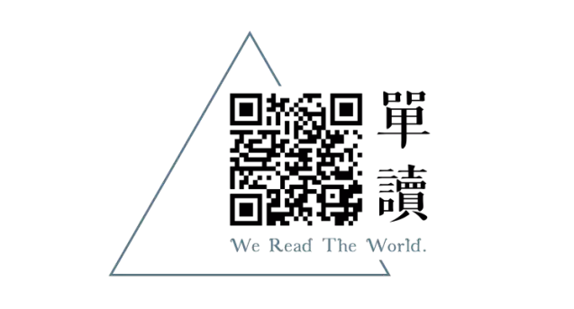 你童年热爱的《神奇宝贝》,其实是一部血腥的人类殖民史|单读