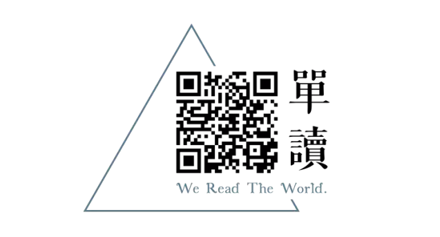 你童年热爱的《神奇宝贝》，其实是一部血腥的人类殖民史｜单读