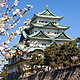 特价机票：春秋航空 全国多地-日本名古屋6天往返特价机票