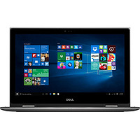 DELL 戴尔 Inspiron 15 5568 15.6寸触控笔记本电脑 开箱版（i7 8GB 1TB）