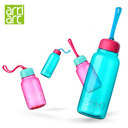 ArtiArt 创意随手杯运动水壶