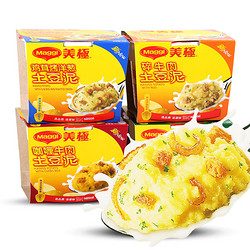 Maggi 美极 土豆泥粉 45g*12盒