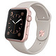 Apple 苹果 Watch Sport MLC62CH/A 42毫米 智能手表