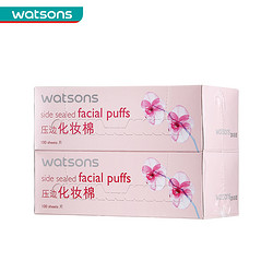 Watsons 屈臣氏 压边化妆棉 100片 *2盒  