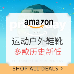 美国亚马逊 运动户外鞋靴专场